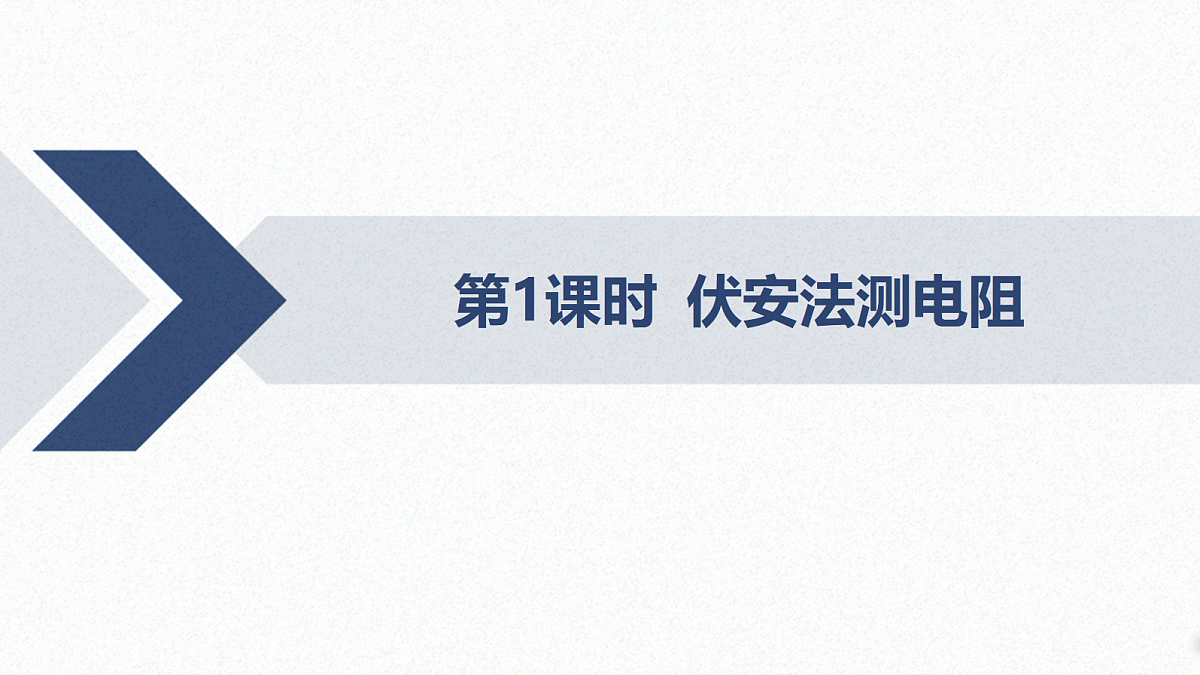 17365349第2页