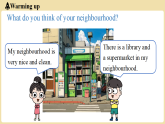新冀教版七年级英语下册Unit 5 Our neighbourhood（第1课时）Lesson 1（课件+音频）