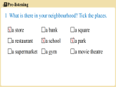 新冀教版七年级英语下册Unit 5 Our neighbourhood（第1课时）Lesson 1（课件+音频）