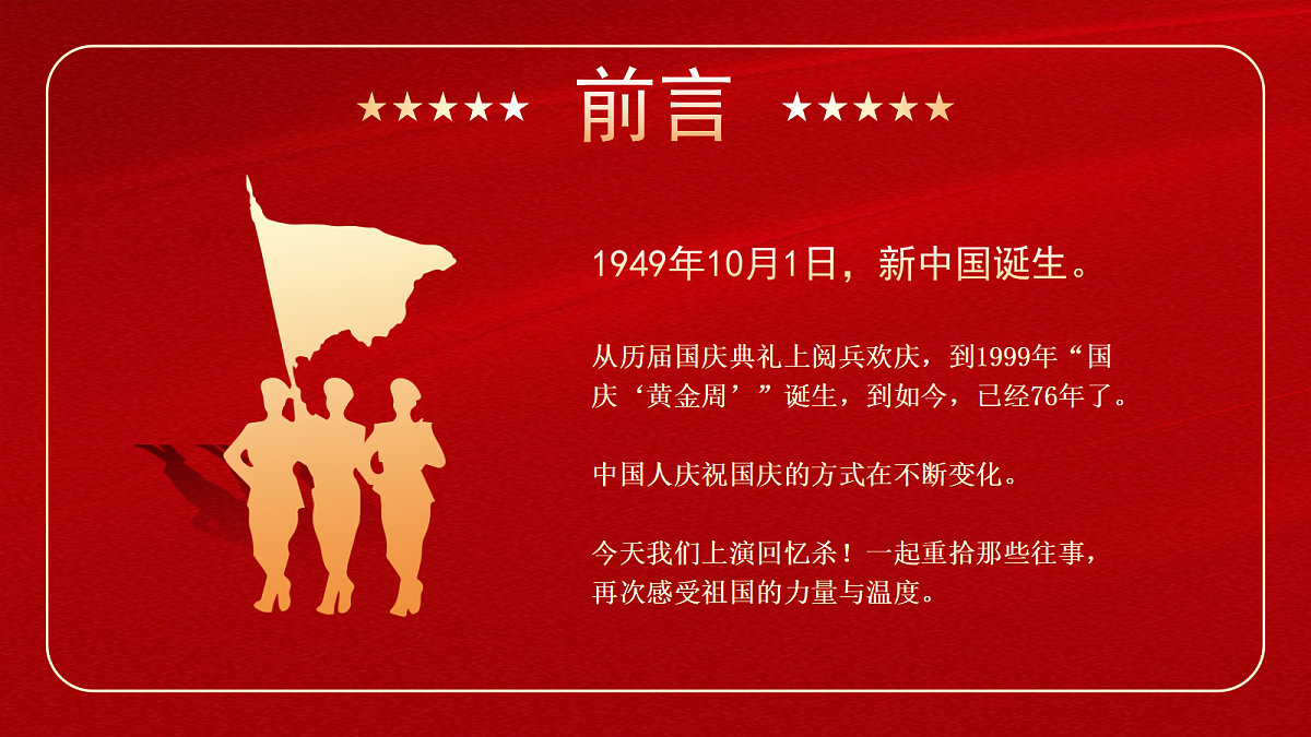 17365482第2页