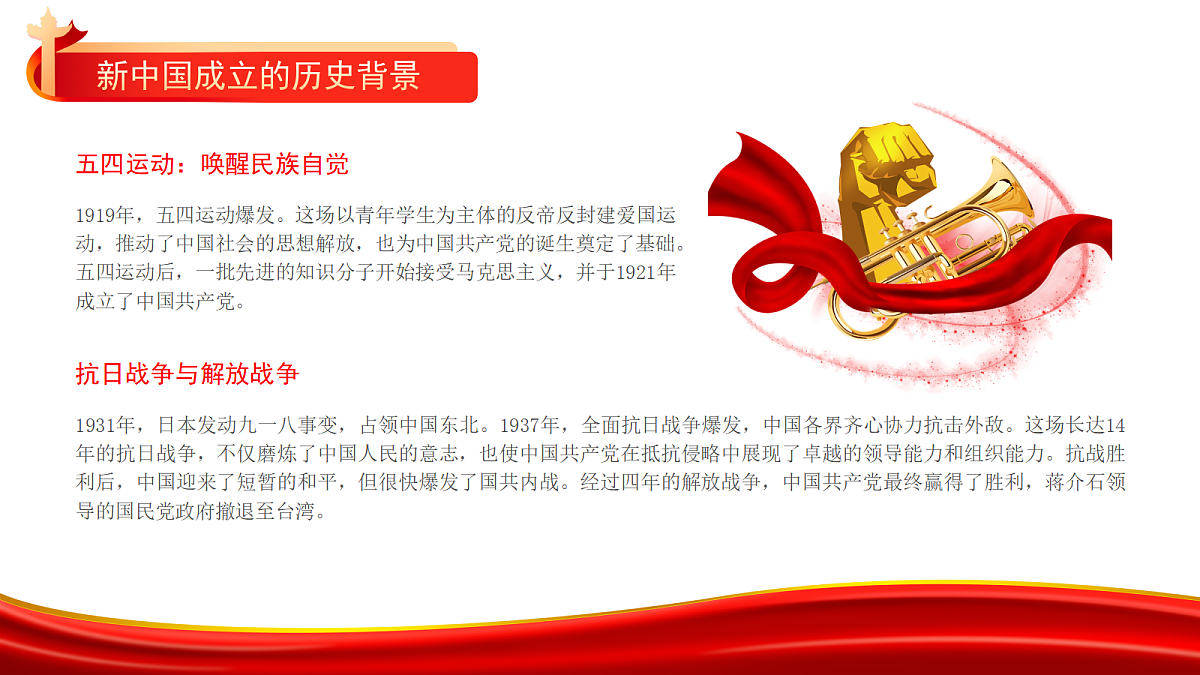 17365482第6页
