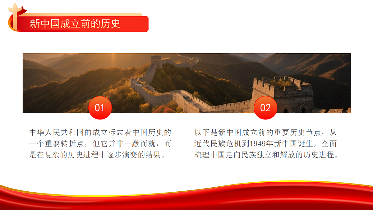 17365482第8页