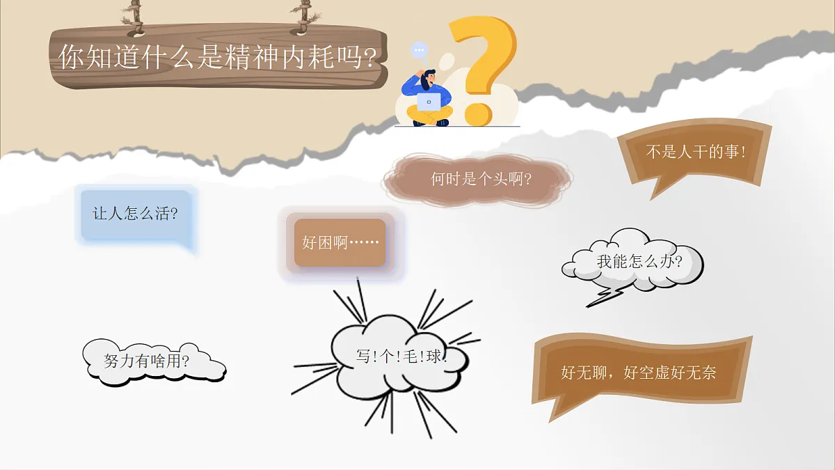17365484第4页
