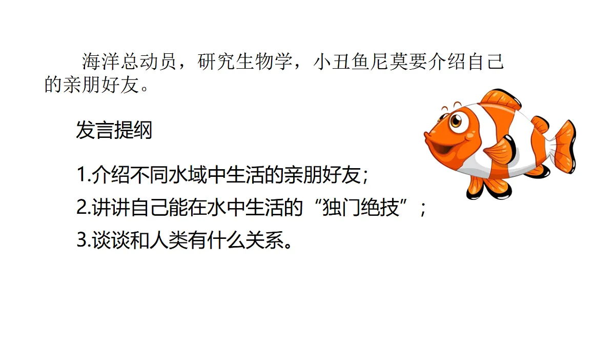 17365507第3页