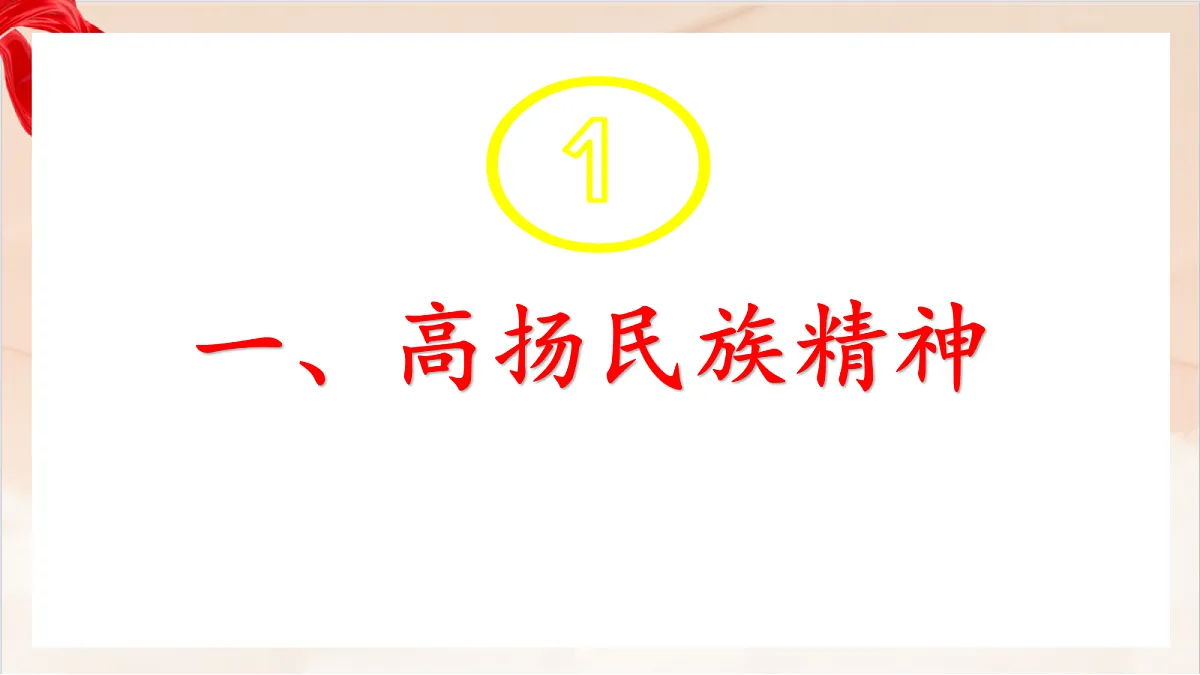 17365571第4页