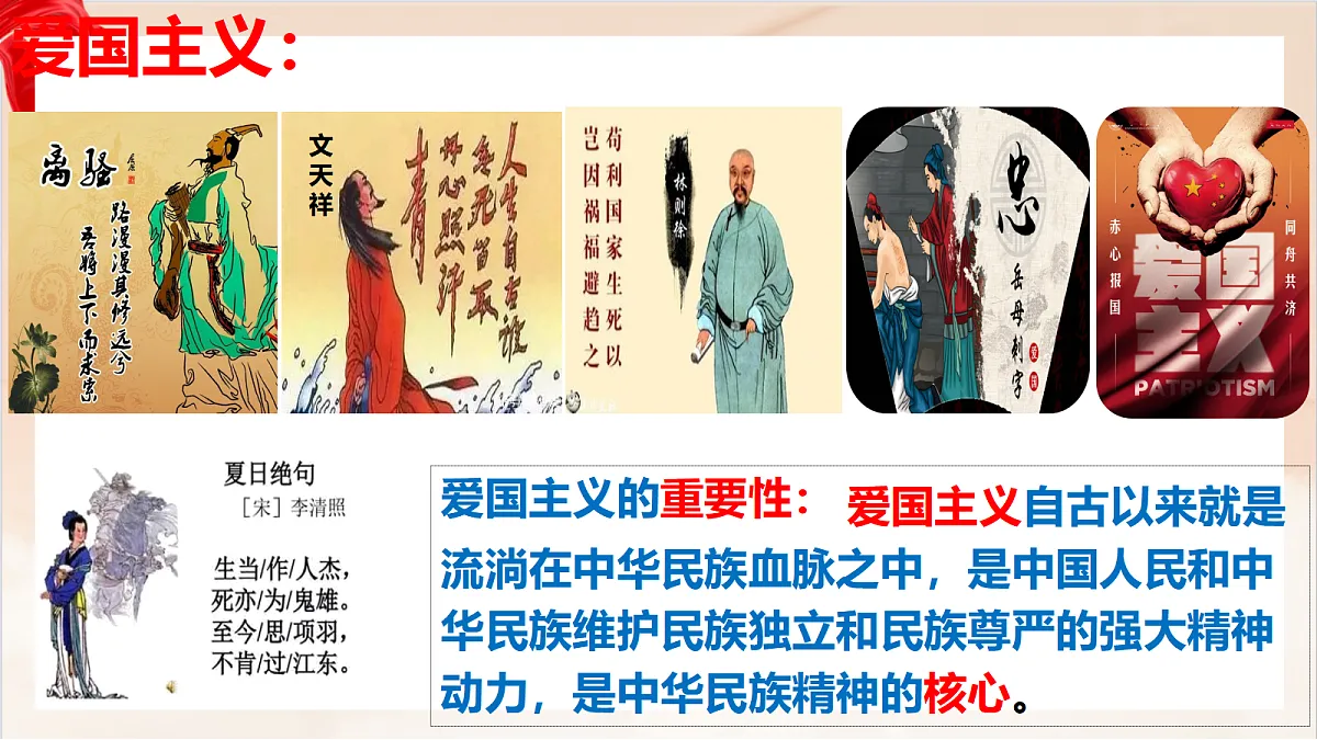 17365571第8页