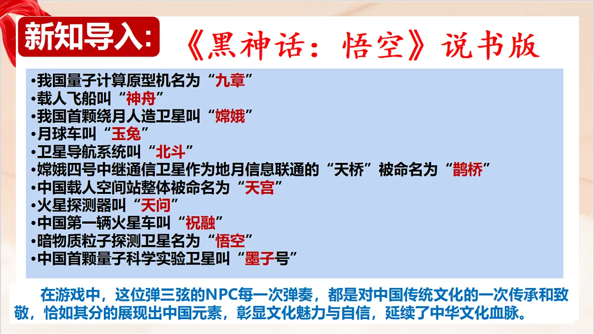 17365575第1页