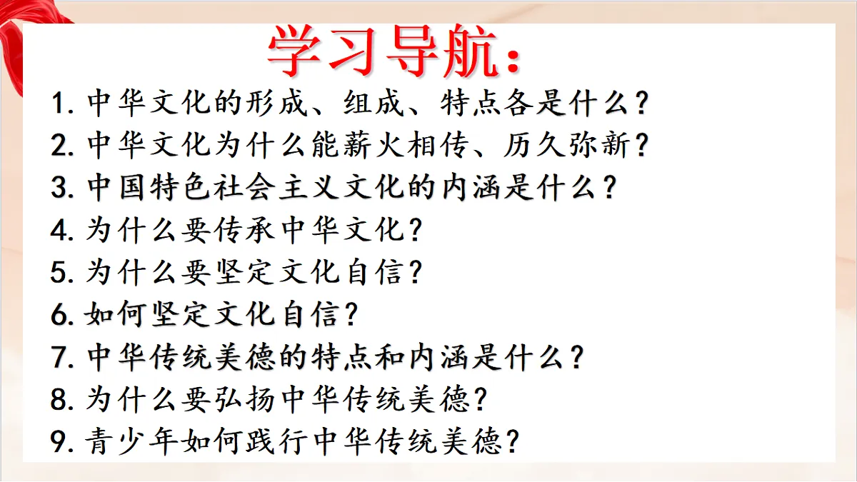 17365575第4页