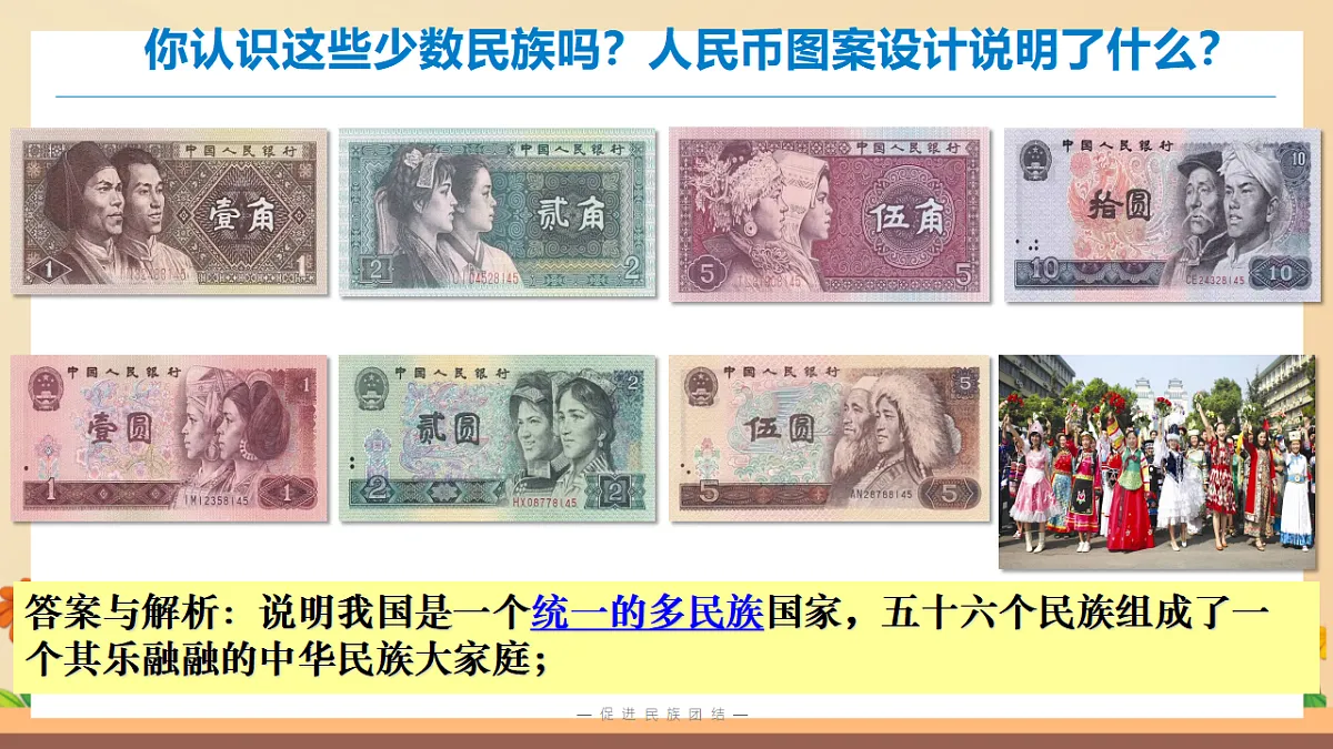 17365592第4页