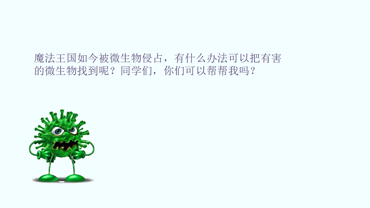 17365660第2页