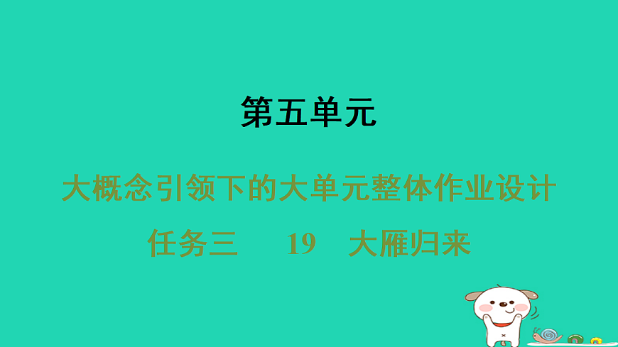 17365708第1页