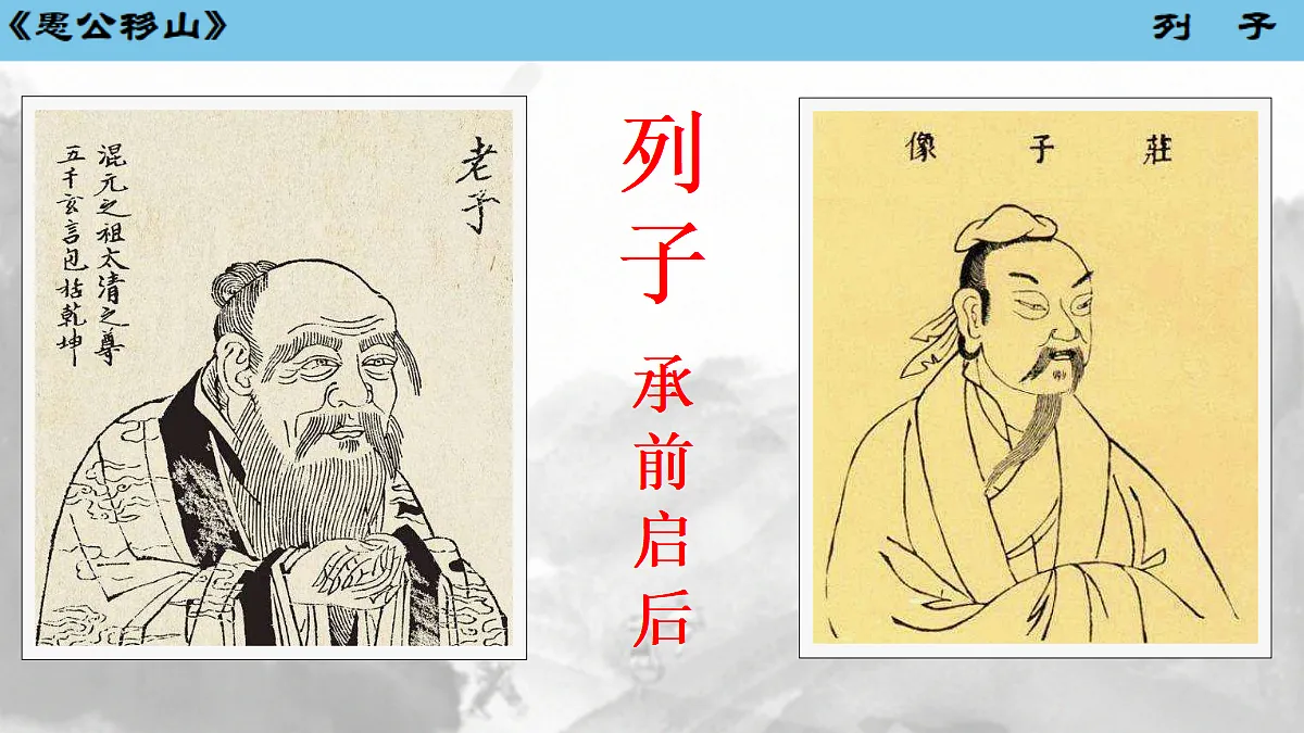 17366356第7页