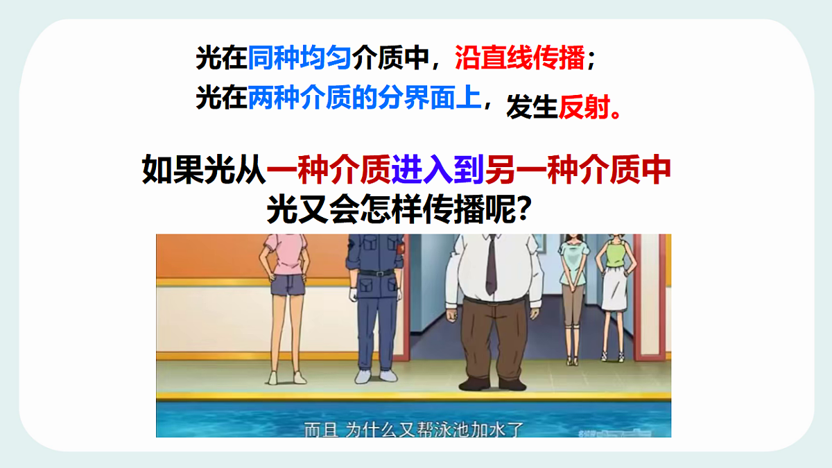 17366370第2页