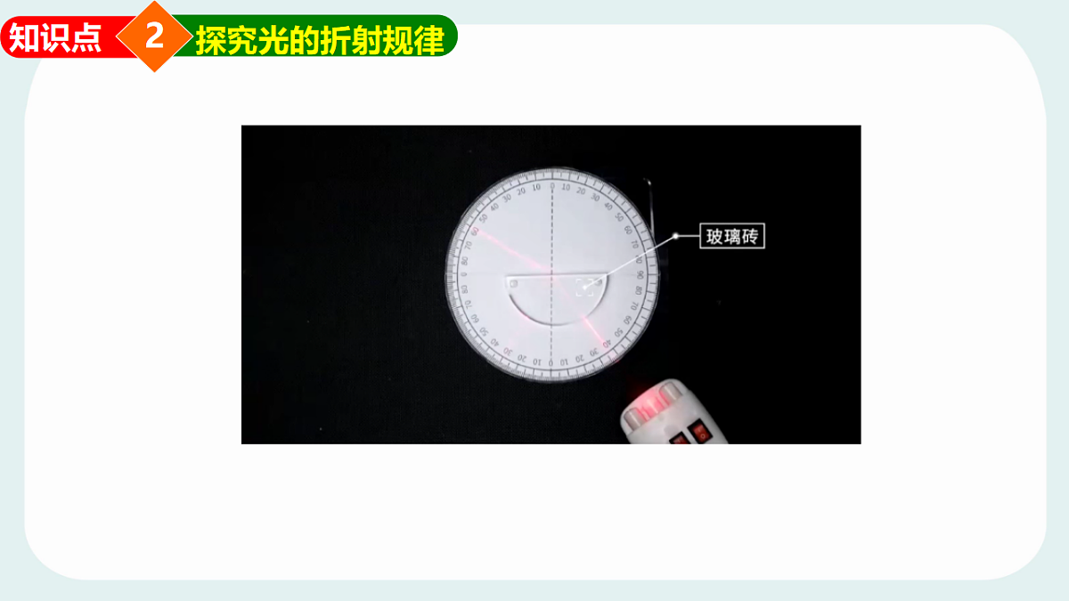17366370第5页