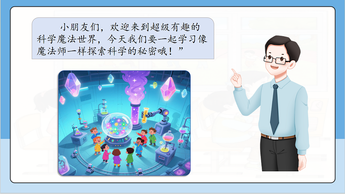 17366452第4页