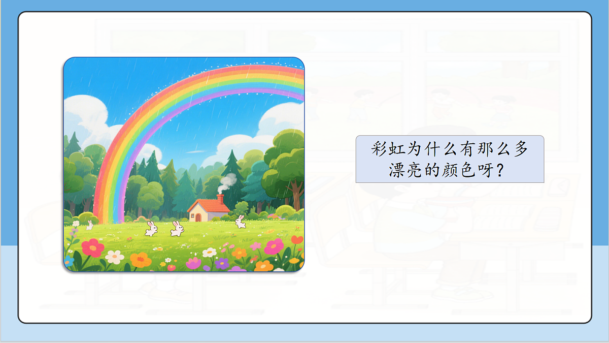 17366452第6页