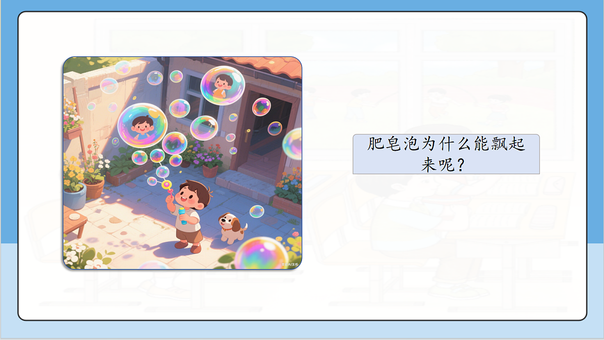17366452第7页