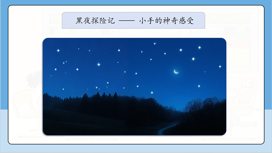 17366454第4页