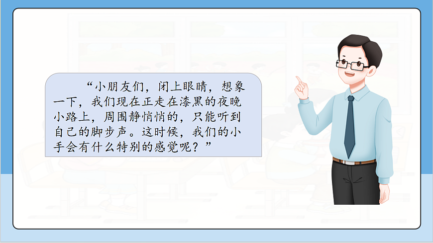 17366454第5页