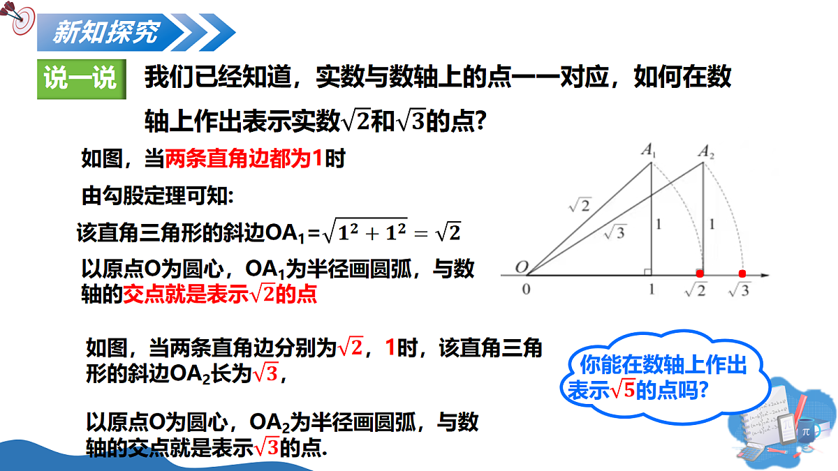 17366659第4页
