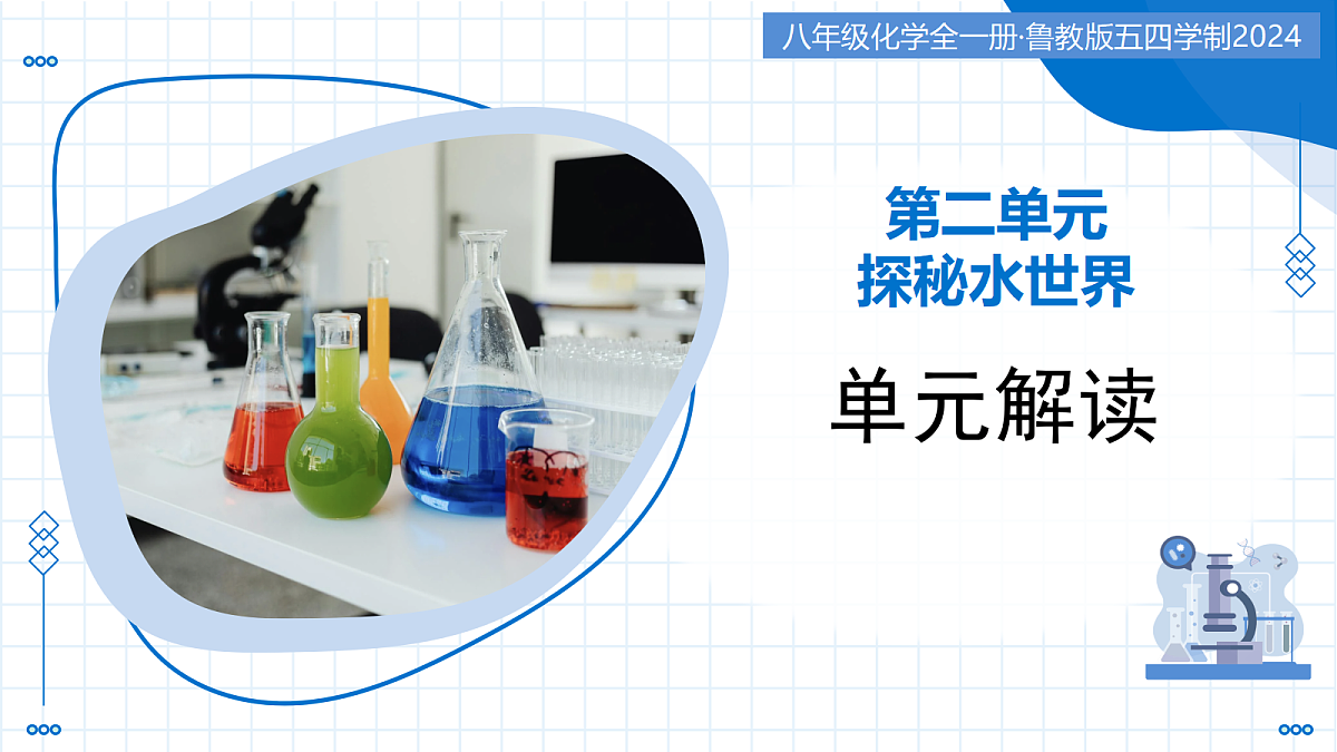 17366851第1页