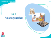 Unit 2 Amazing numbers（复习课件）-2025-2026学年八年级英语上册（沪教版2024）