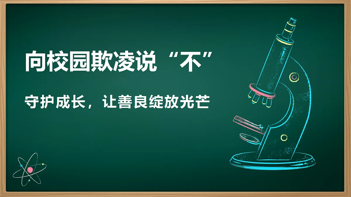 17366932第1页