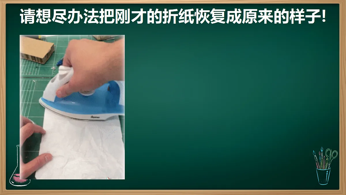 17366932第7页