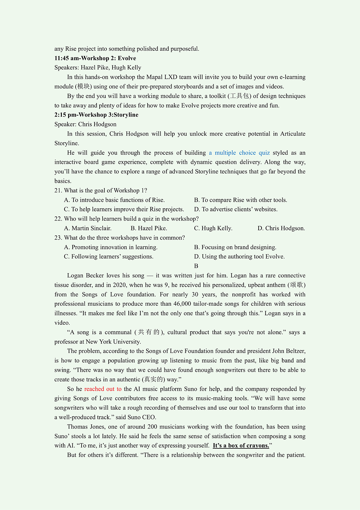 2025~2026 学年第一学期镇江市高三期初监测英语试卷 答案 听力原文2025.09.17第3页