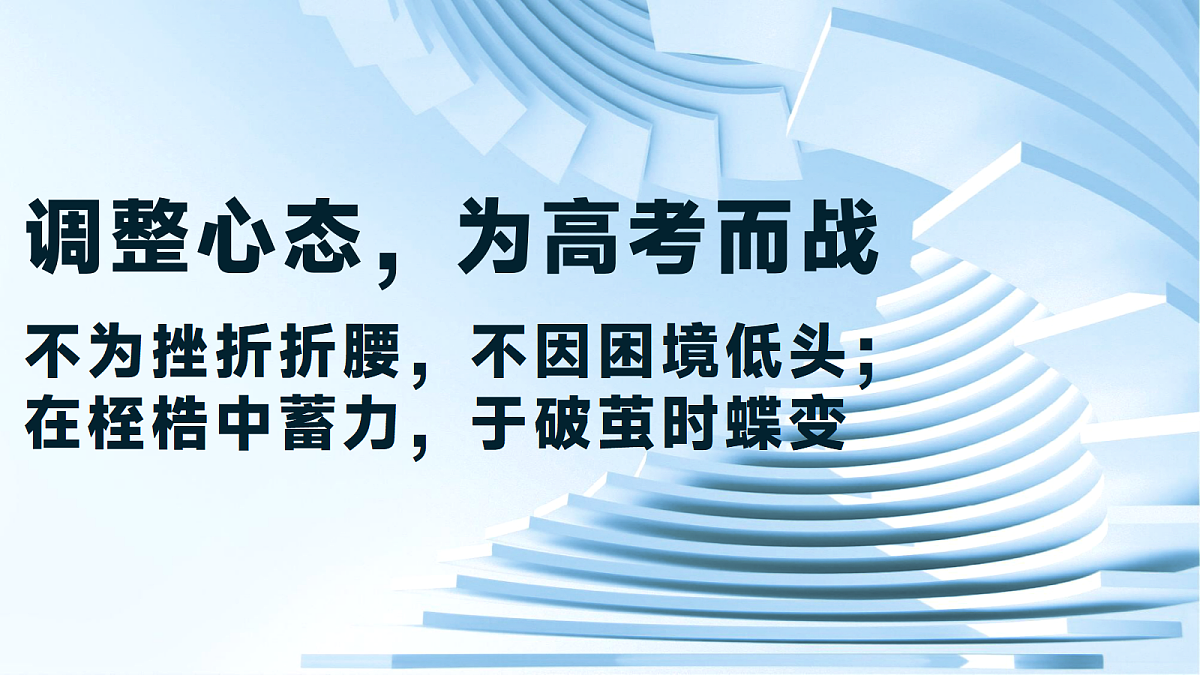 17367308第1页