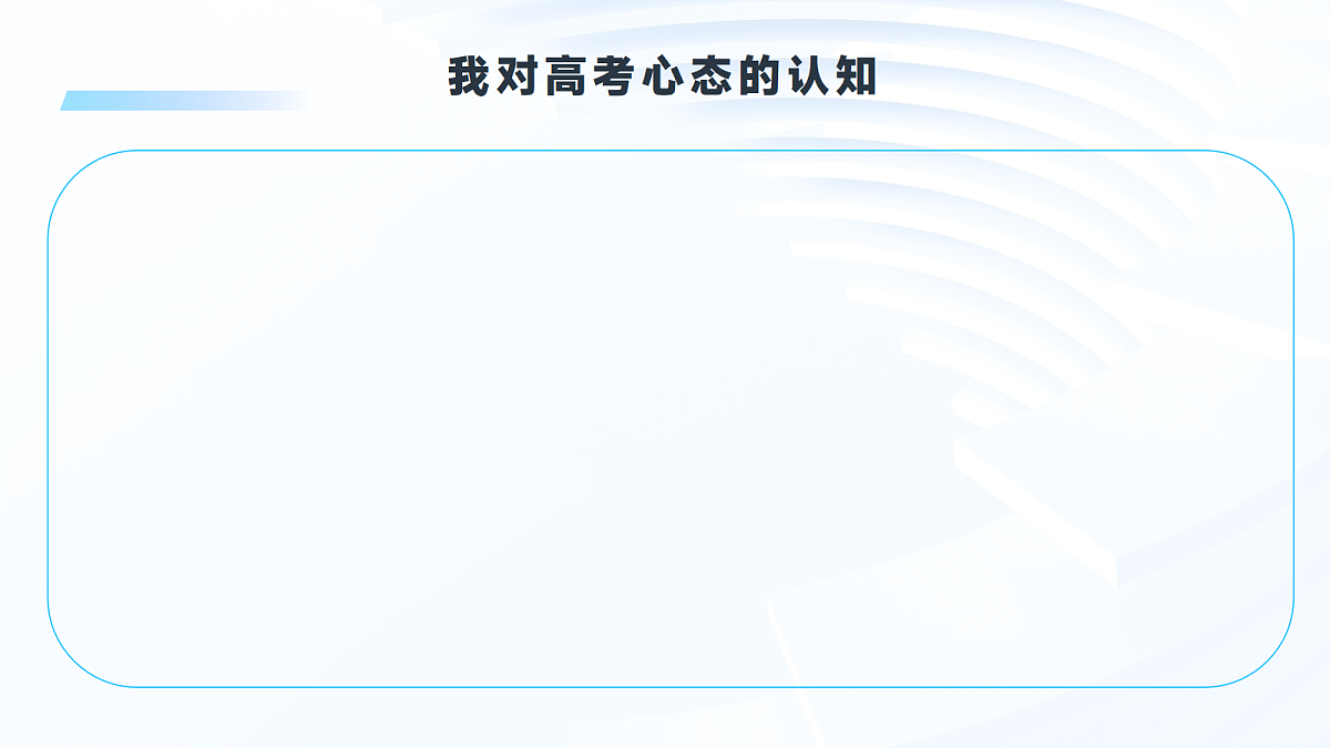 17367308第8页