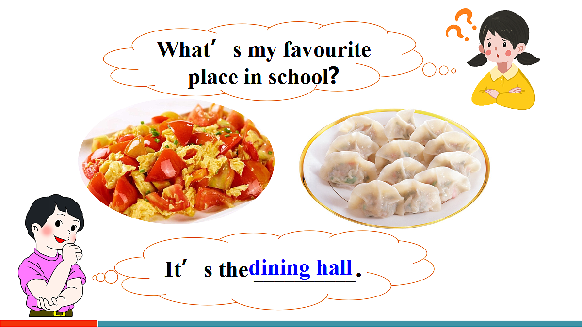 第4课时（Section B 1a-2b）第5页