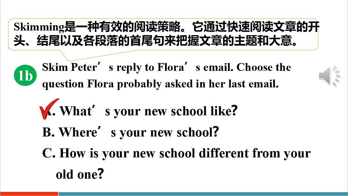 第4课时（Section B 1a-2b）第8页