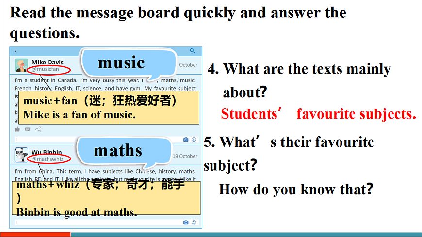 第4课时（Section B 1a-1d）第8页