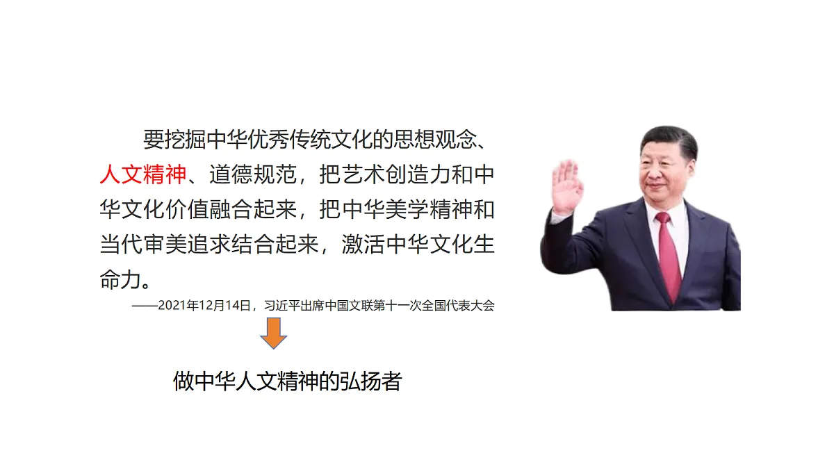 17368088第4页