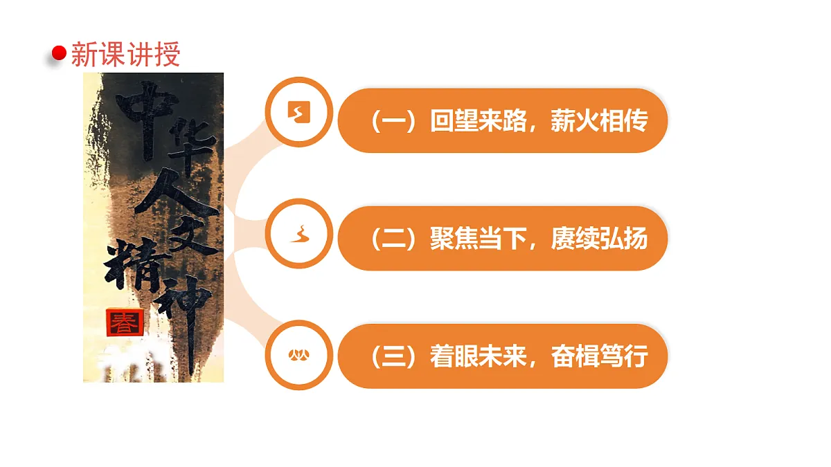 17368088第5页
