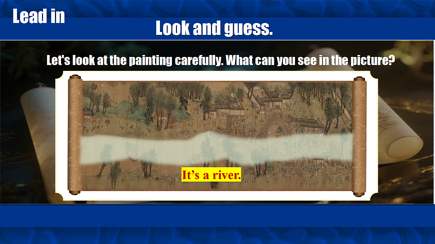 U2 Theme reading 第6页