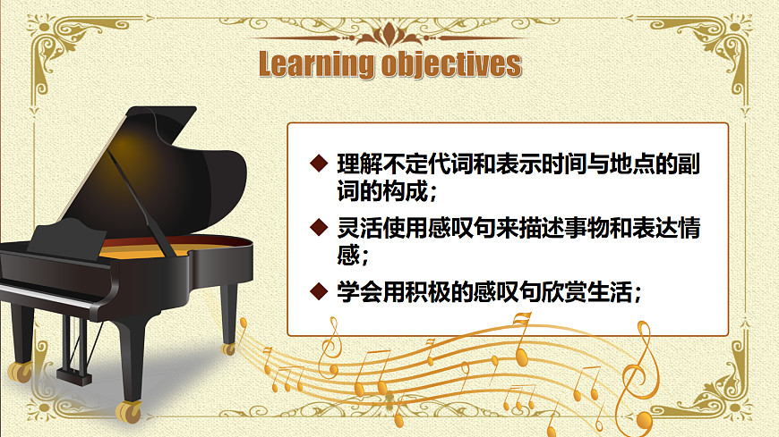 新仁爱八年级上册Unit2 第六课时Grammar in Use 第2页