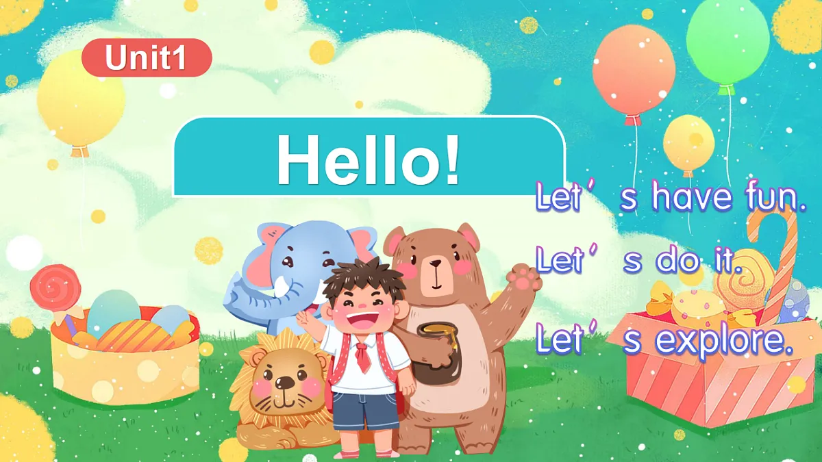 17368316第1页
