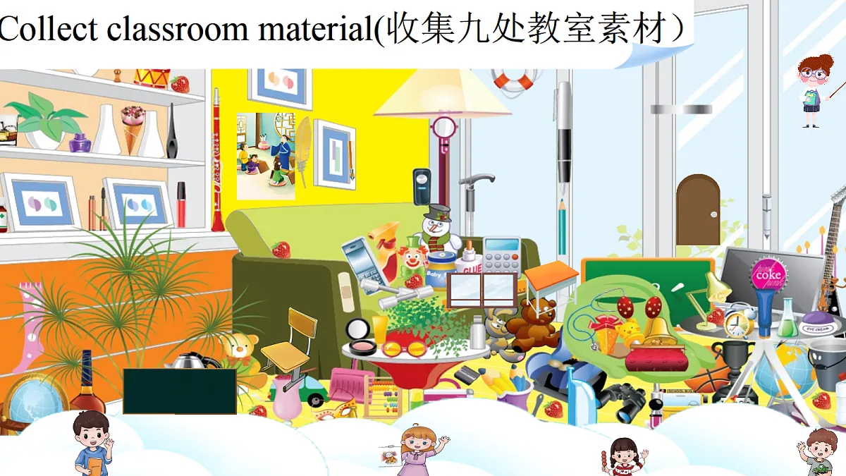 17368540第4页