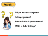 【新教材新课标】人教版英语八上Unit 1 Happy Holiday第6课时（Project & Reading Plus）教学课件+素材