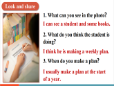【新教材新课标】人教版英语八上Unit 6 Plan for Yourself第1课时（Section A 1a-Pronunciation 2）教学课件+素材