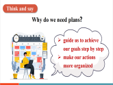 【新教材新课标】人教版英语八上Unit 6 Plan for Yourself第1课时（Section A 1a-Pronunciation 2）教学课件+素材