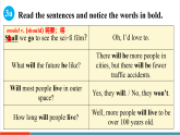 【新教材新课标】人教版英语八上Unit 7 When Tomorrow Comes第3课时（Section A Grammar Focus 3a-3c）教学课件+素材