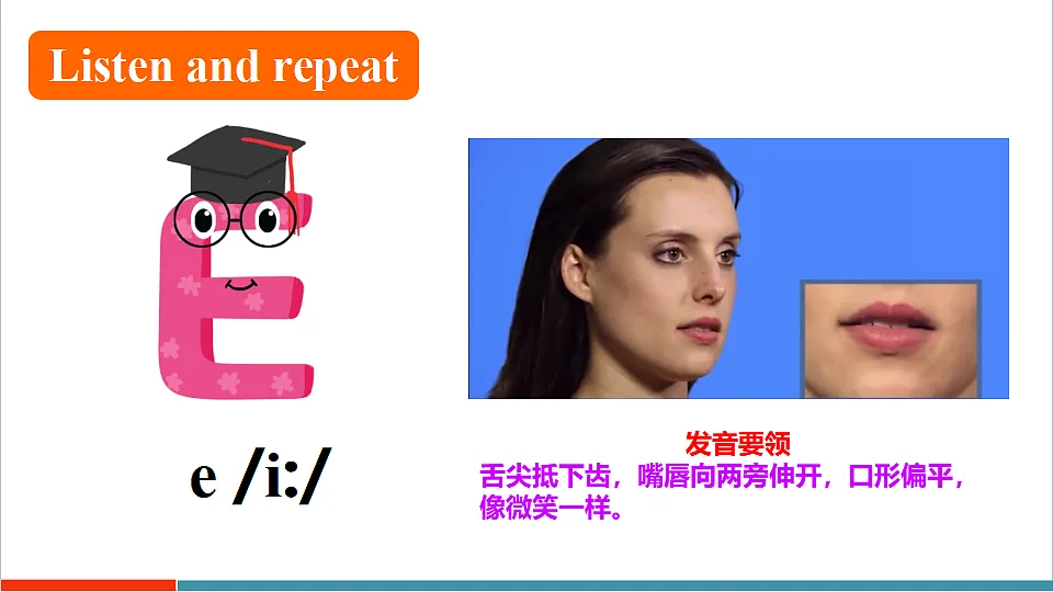 第2课时（Pronunciation）第7页