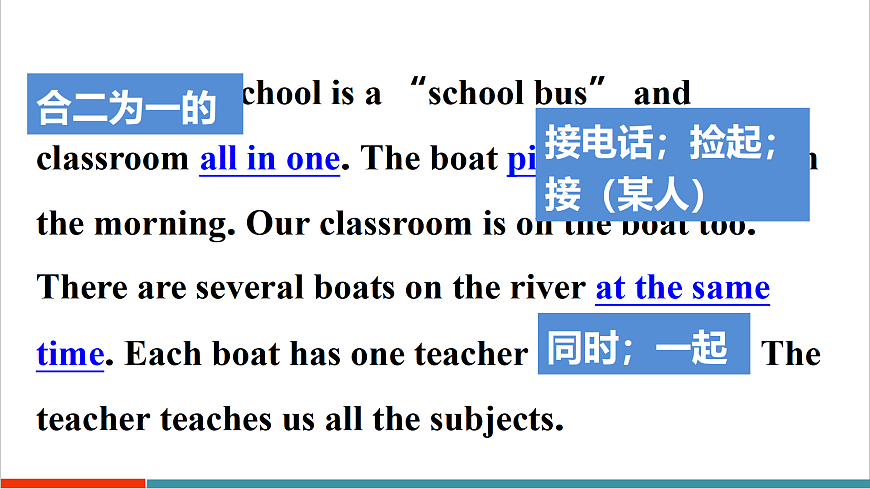 Reading Plus Unit 3第4页