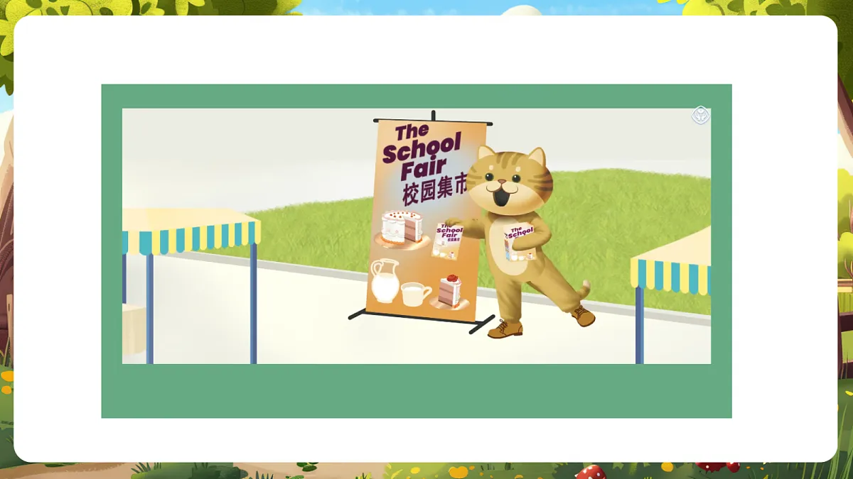 【公开课】Revision Going to a school fair课件第4页