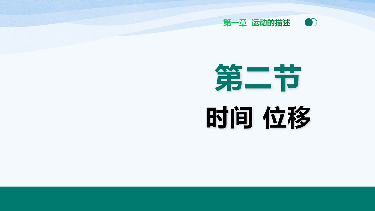 17368967第1页