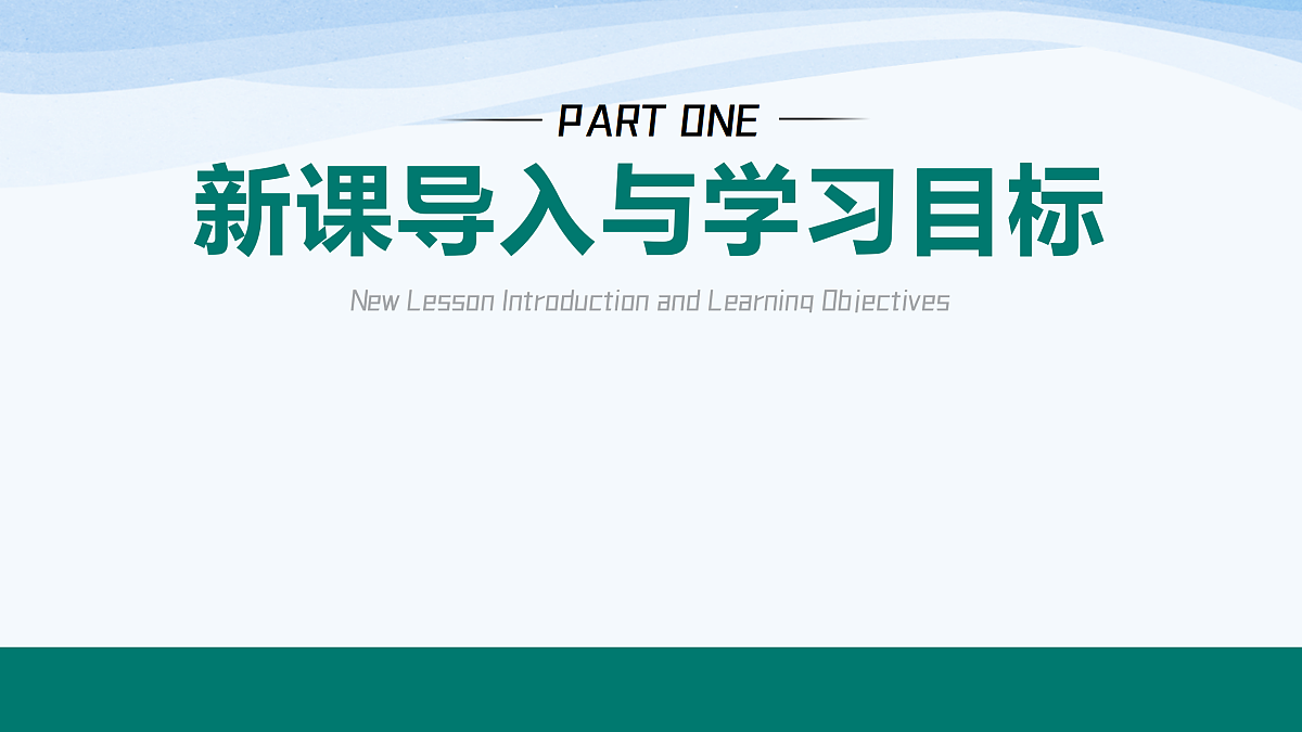 17368967第3页
