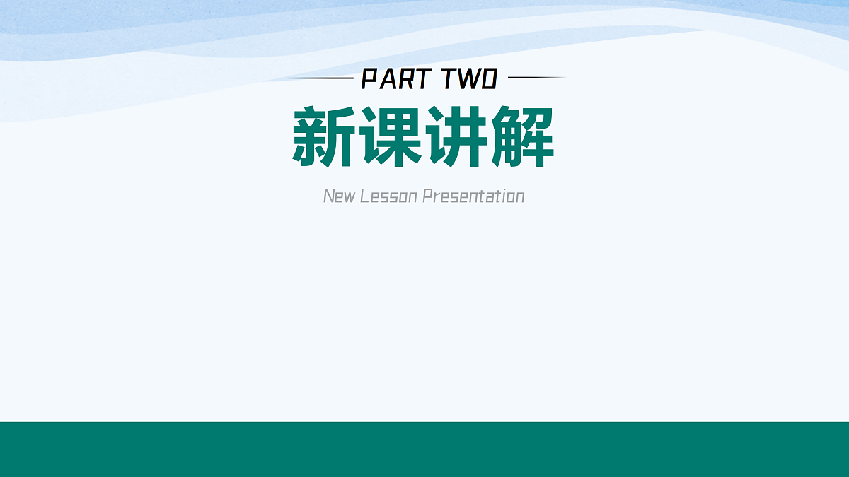 17368967第6页